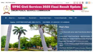 UPSC Civil Services 2025 Final Result Update - Direct Link to Download PDF at upsc.gov.in in Education category
