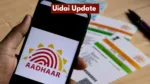 Uidai Update