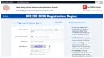 WBJEE 2026 Exam Date Announced – West Bengal JEE to be Held on May 24; How to Check Full Schedule