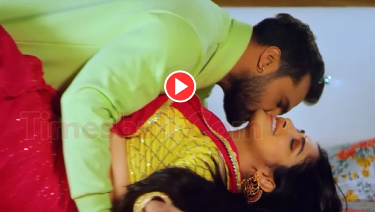 Bhojpuri Song – Aamrapali Dubey & Khesari Lal Yadav Steamy Romance In “Tut Jai Raja Ji Palang Sagwan Ke” Go Wild On Internet, Must Watch
