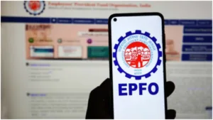 Epfo