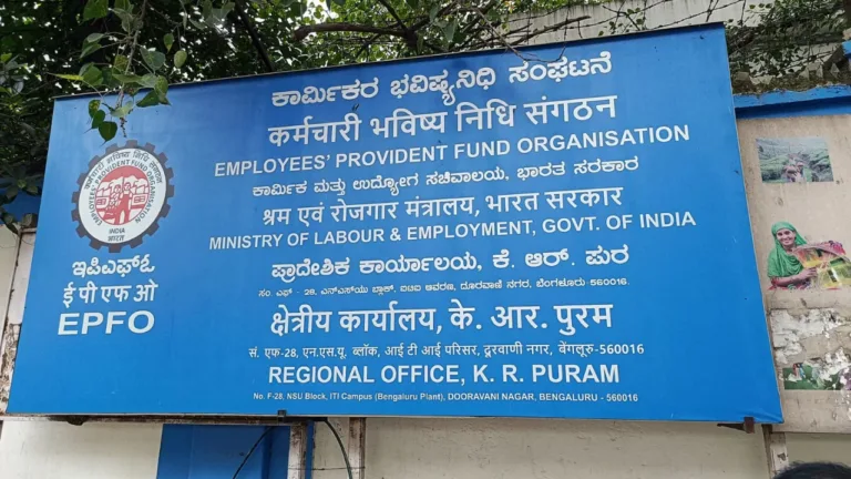 EPFO’s big move, Members should know about it