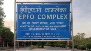 EPFO Interest- Rate Stays at 8.25%, Why the Government Didn’t Raise PF Returns This Year? in Business category
