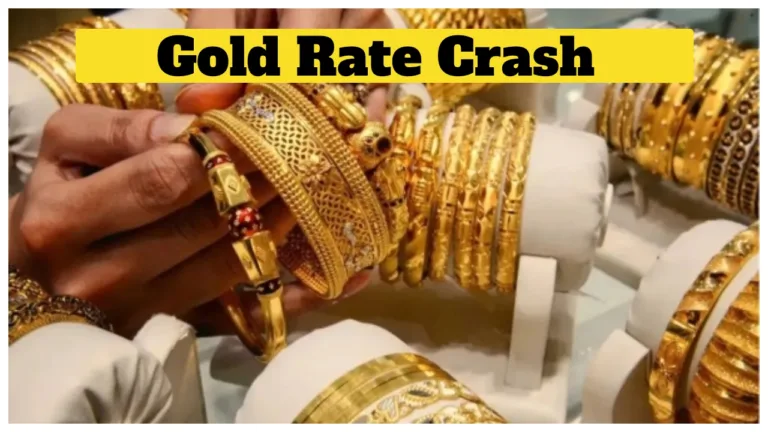 gold rate crash