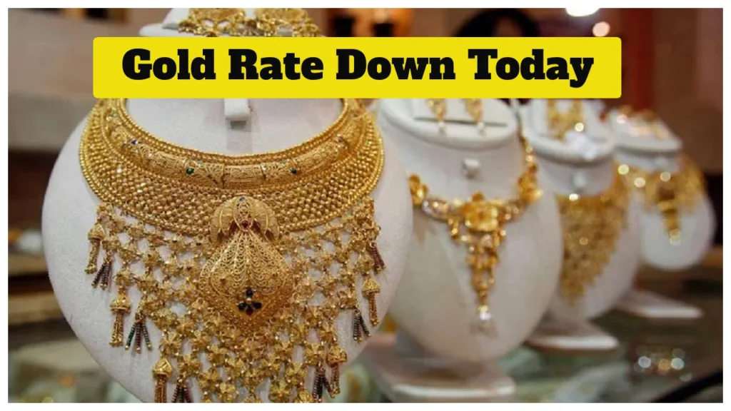 gold rate down today