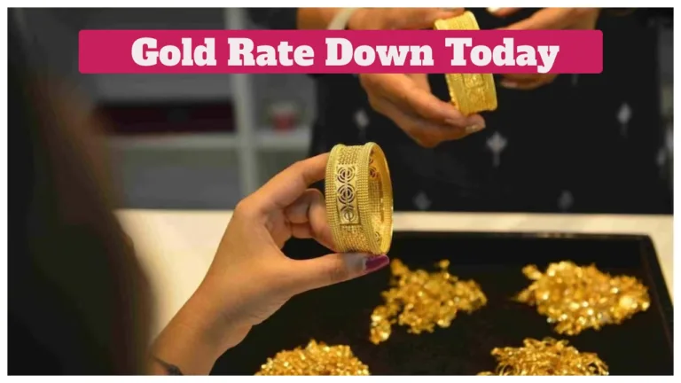 Gold Rate Today Drop – Gold Falls ₹7,000 in 2 Days & Silver Down ₹32,000 in Two days