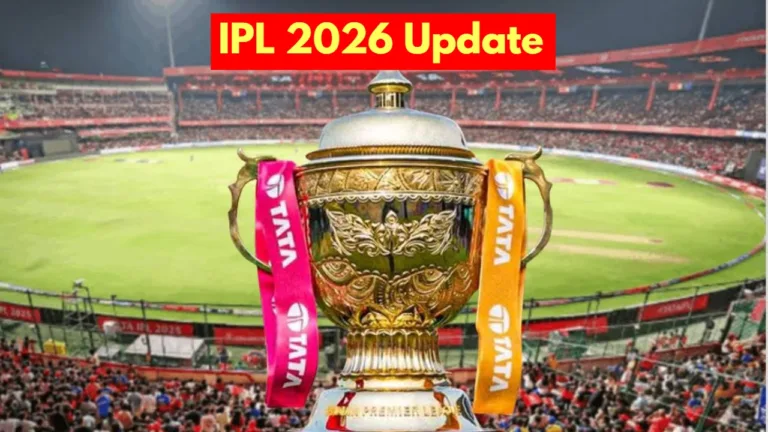 IPL 2026 Update – BCCI Gets Tough Ahead of IPL 2026, New Rules Announced