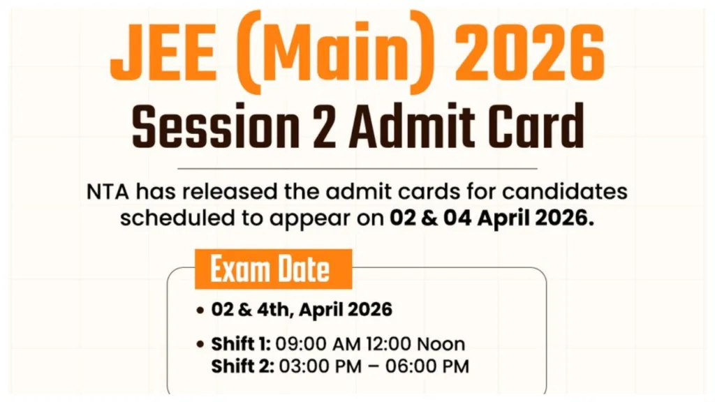 jee mains