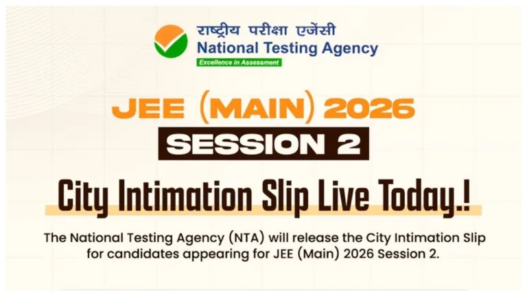 JEE Main 2026 Session 2 – How to Download Admit Card at jeemain.nta.ac.in