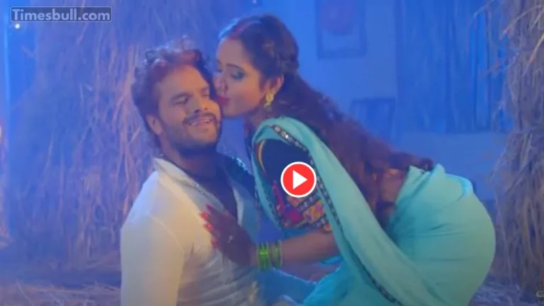 Bhojpuri Song – Khesari Lal Yadav & Kajal Raghwani Viral Track ‘Godi Ke Maza Palang Pe Na Mile’ Breaks the Internet, Watch Now