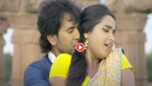 Bhojpuri Song - Nirahua and Kajal Raghwani’s Bold Romance in ‘Dabe Paan Aaiha Najariya Bacha Ke’ Breaks the Internet in Entertainment category