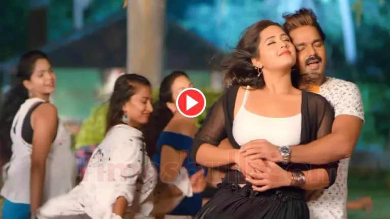 Bhojpuri Song – Pawan Singh & Kajal Raghwani Craze Romance In “Aara Ke Hothlali Lagawalu” Trend Big On Internet, Watch Now