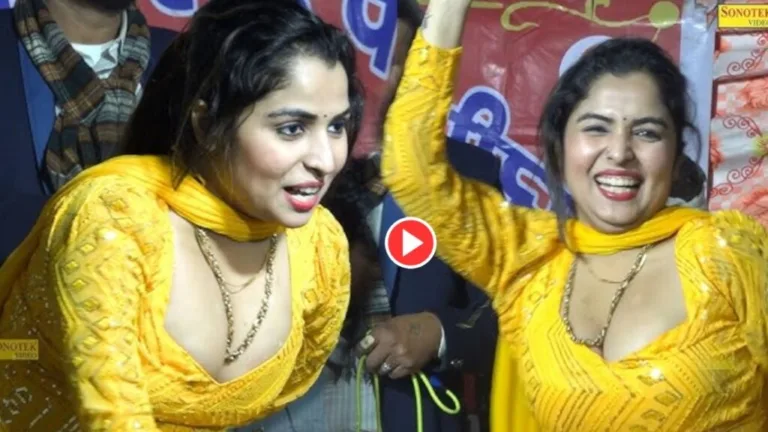 Haryanvi Dance – Muskan Baby Sets the Internet on Fire With ‘Chhati Te Lapete Ke’ Dance Video, Watch Now