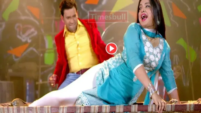 Bhojpuri Song – Aamrapali Dubey & Nirahua Sizzling Romance “Duniya Jaye Chahae Bhad Me ” Hits Millions Views Online, Watch Now
