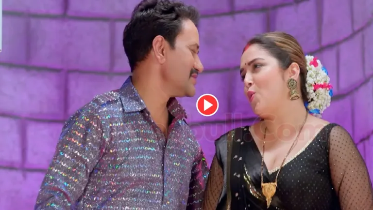 Bhojpuri Song – Must Watch Aamrapli Dubey & Nirahua Song “Raja Kajra Kasam Dhokha Deb Nahi Hum” Viral Big On Youtube