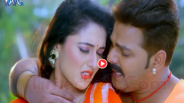 Bhojpuri Song – Pawan Singh & Mini Bhattacharya Bold Romance In “Marata Maza Bin Biyahe Rajaji” Becomes Internet Sensation, Watch Now