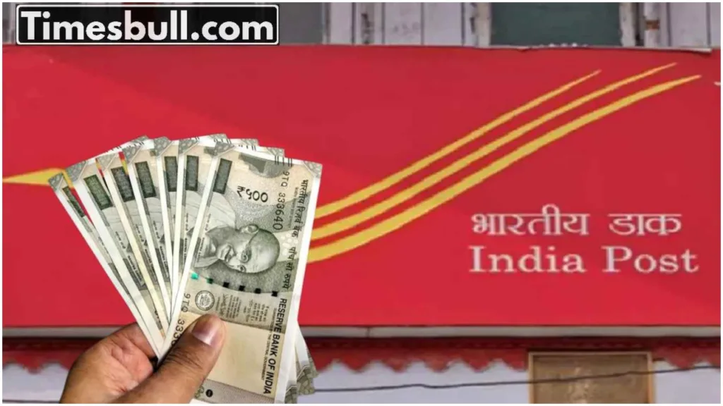 Post Office Time Deposit Scheme, Earn Up to 7.5% Interest, know details