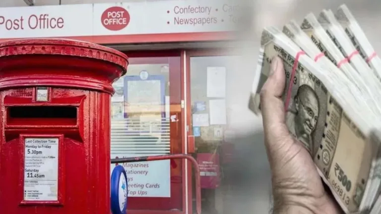Post Office – Get High Returns on ₹1 Lakh Investment in Post Office! Know the Update