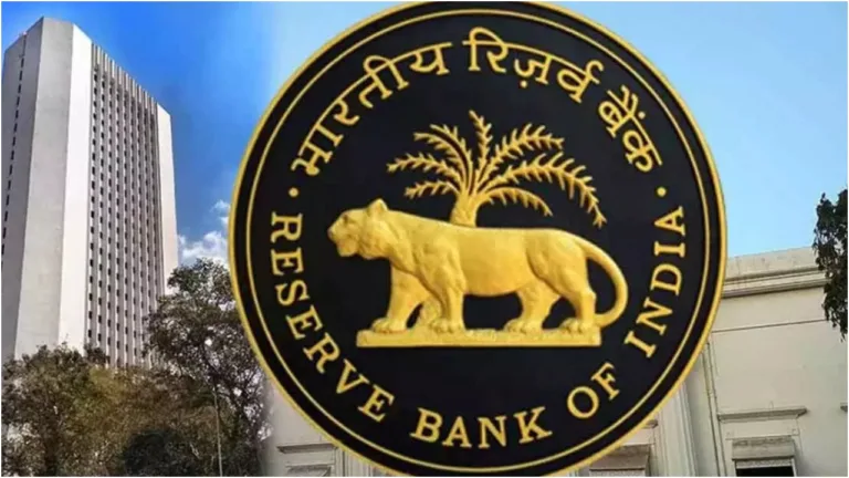 UPI Fraud Victims to Get Compensation, New Rule to be Implemented Soon!