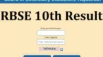 RBSE 10th Result – Check Rajasthan Board 10th Result 2026 on DigiLocker Easily