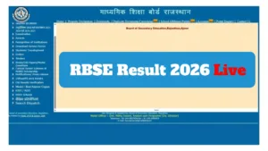 RBSE Result 2026 LIVE Tomorrow – How to Check Rajasthan Board Class 10th Score By Mobile & rajeduboard.rajasthan.gov.in, Here Simple Steps