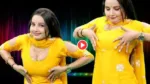 Haryanvi Dance – Watch Sunita Baby Stunning Dance Performance on ‘Kagaj Kamal Dawat Ka’..