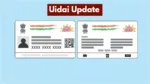 Uidai Update – How to Link Mobile Number with Aadhaar Card? Easy Process
