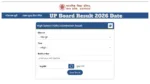 up board result 2026 date