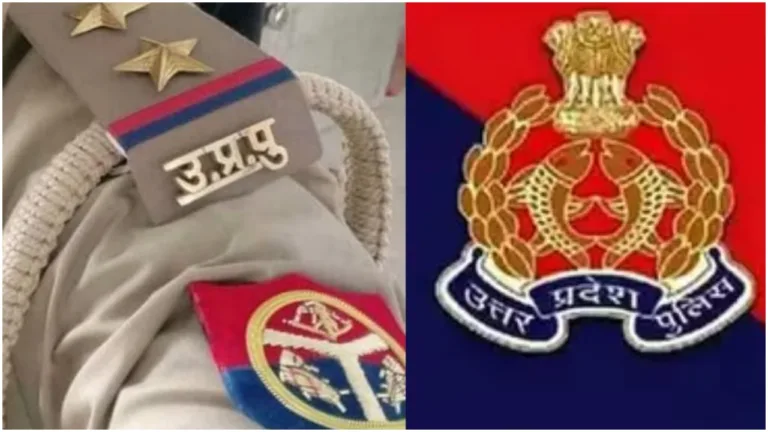 UP SI Exam Starts Tomorrow, Know the Essential Rules