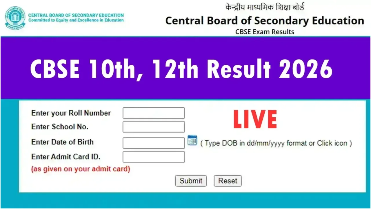 10th Result (1) | Times Bull