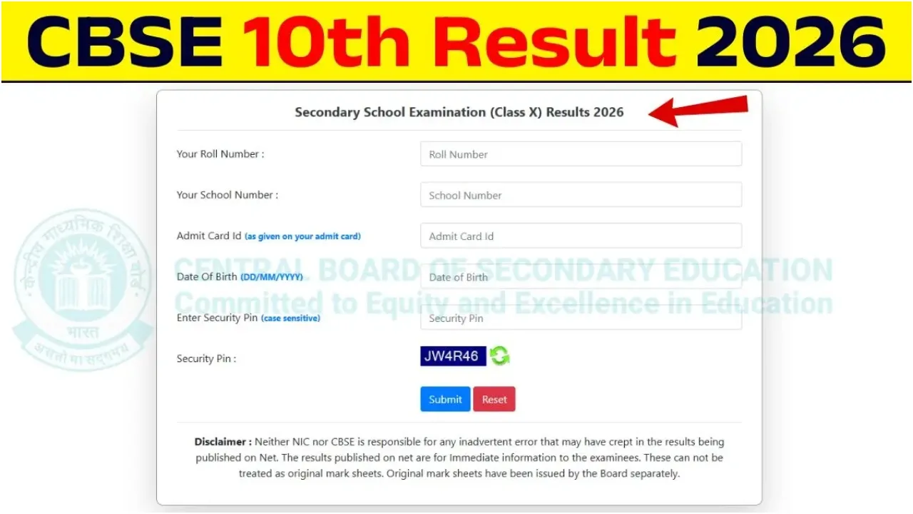 10th Result | Times Bull
