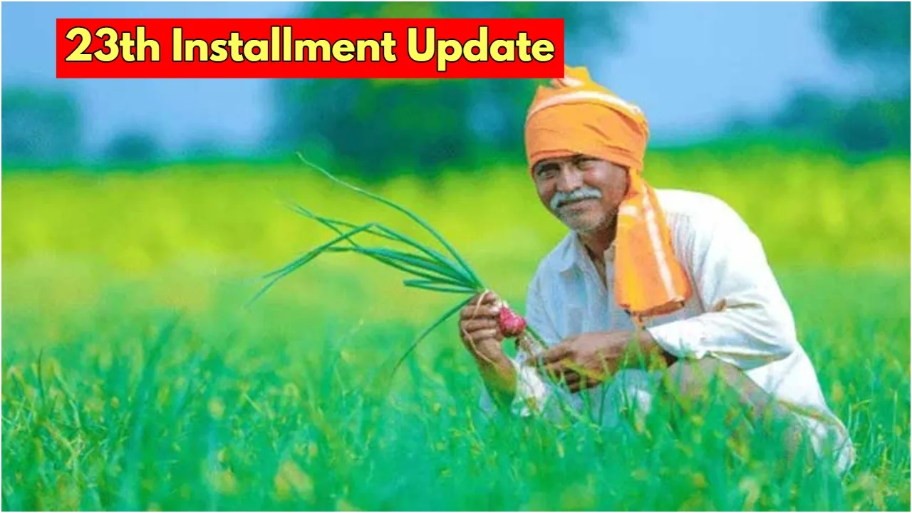 Apply Now, Farmers Won’t Get ₹2000 Installment Without This Card - 23th Installment (2) | Times Bull