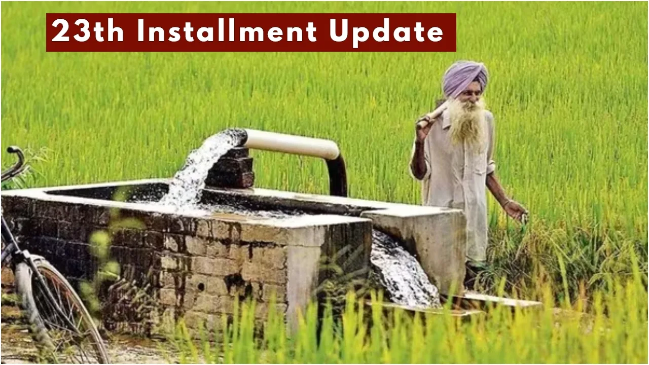 23th Installment