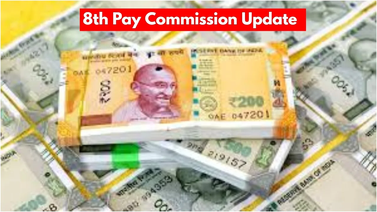 8th Pay Commission