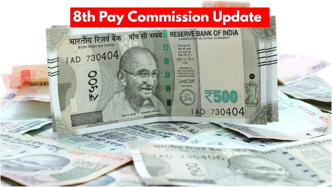 8th Pay Commission