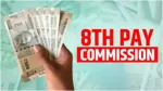 8th pay commission