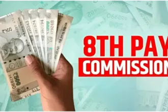 8th pay commission