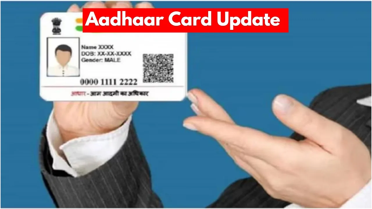 Aadhaar Card