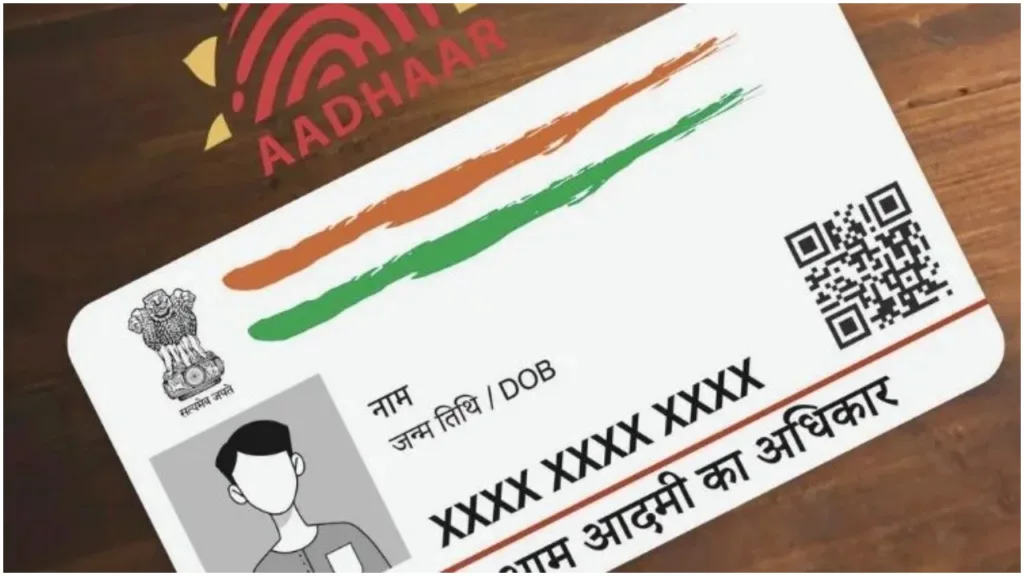 UIDAI Update – Aadhaar Card Holders Are Getting This Facility for Free, Know the Process