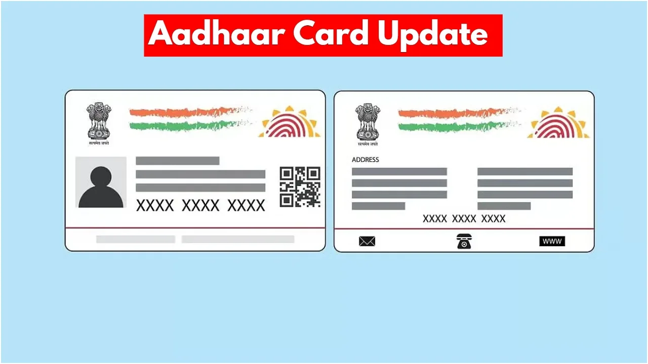 Aadhaar Card 