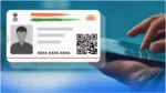 Aadhaar Card