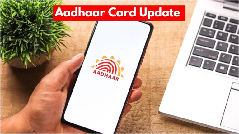 Aadhaar Card
