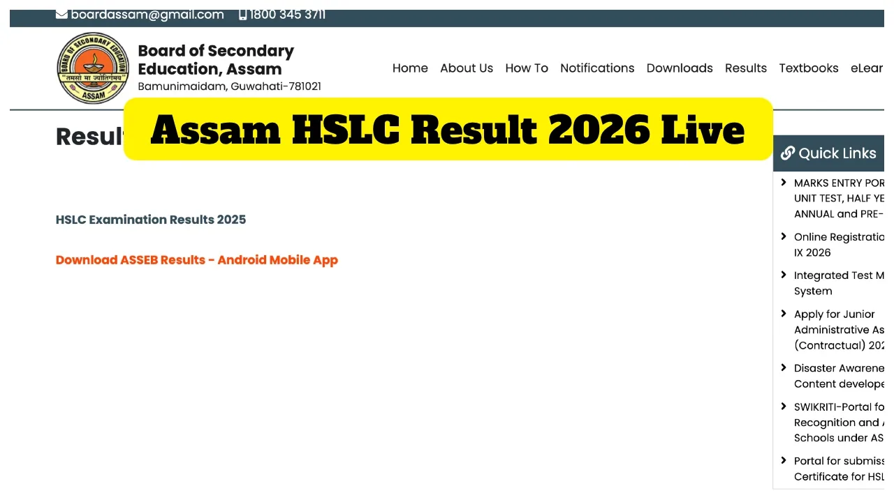 Assam HSLC Result 2026 Live