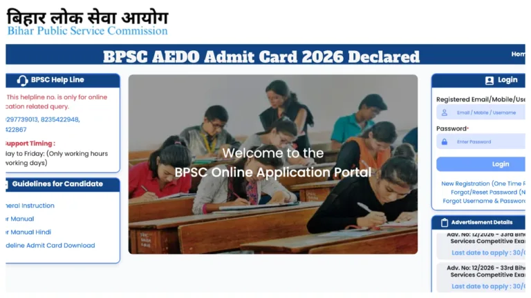 BPSC AEDO Admit Card 2026 Declared - How to Download Hall Ticket at bpsc.bihar.gov.in 6 Bpsc Aedo Admit Card 2026 Declared