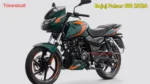 Bajaj Pulsar 180 2026 (1)