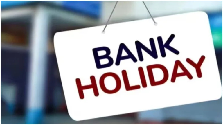 Bank Holiday – Where Will Banks Remain Closed on April 21? Check the List