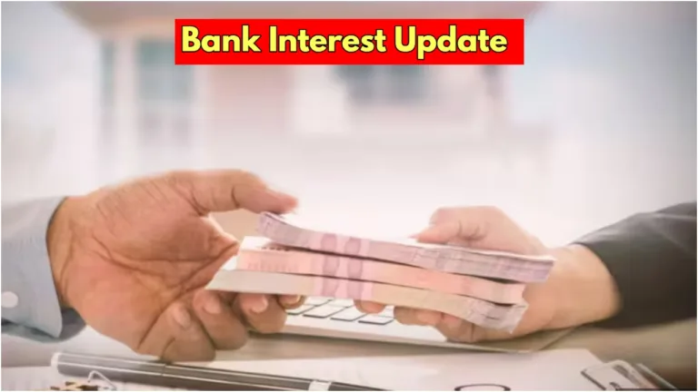Bank Interterest