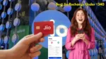 Jio ₹339 Recharge 2026: 1.5GB Daily Data, Unlimited Calls, 1‑Month Validity – Check Details - Best Jio Recharge Under ₹340 | Times Bull
