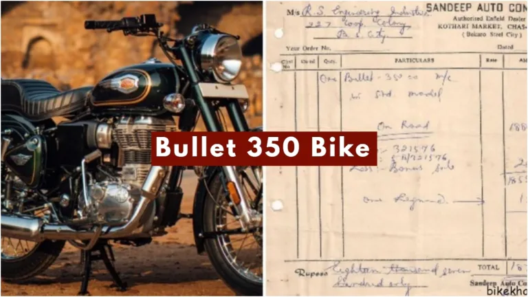 40 Years Ago, Royal Enfield Bullet 350 Was Available for a Song, Bill Goes Viral - Bullet 350 Bike | Times Bull