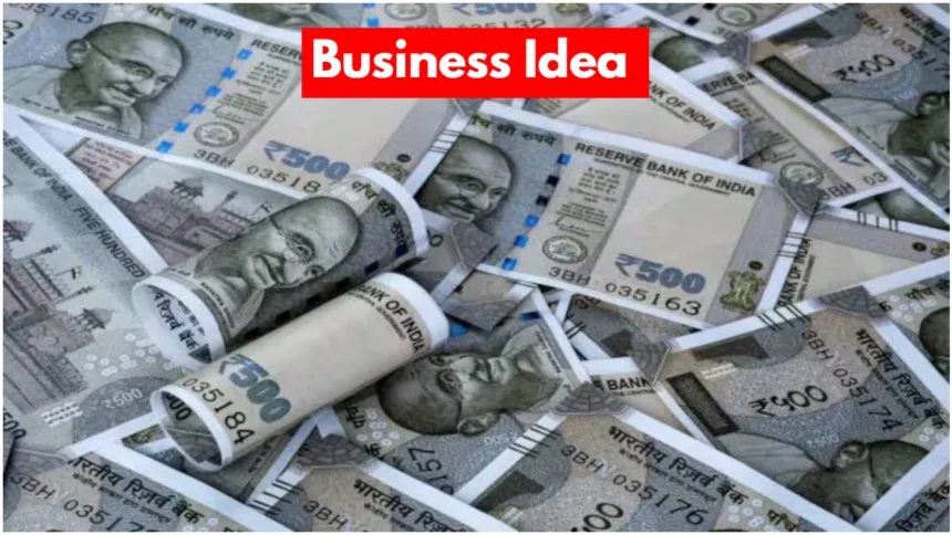 Business Idea